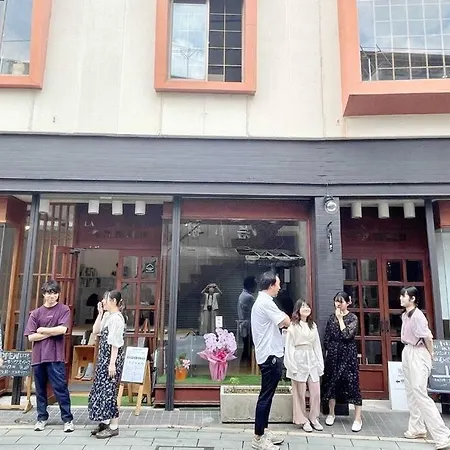 【小山駅徒歩7分】みんなで宅飲み！貸切一軒家ニシグチノイエ Wifi有、銭湯近く Oyama (Tochigi) Exterior photo