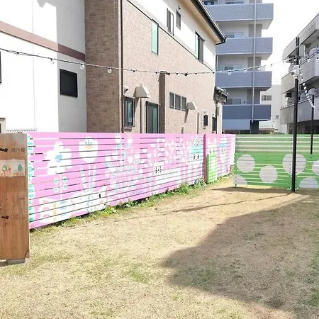 【小山駅徒歩7分】みんなで宅飲み！貸切一軒家ニシグチノイエ Wifi有、銭湯近く Oyama (Tochigi) Exterior photo