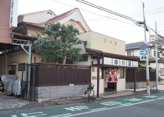 【小山駅徒歩7分】みんなで宅飲み！貸切一軒家ニシグチノイエ Wifi有、銭湯近く