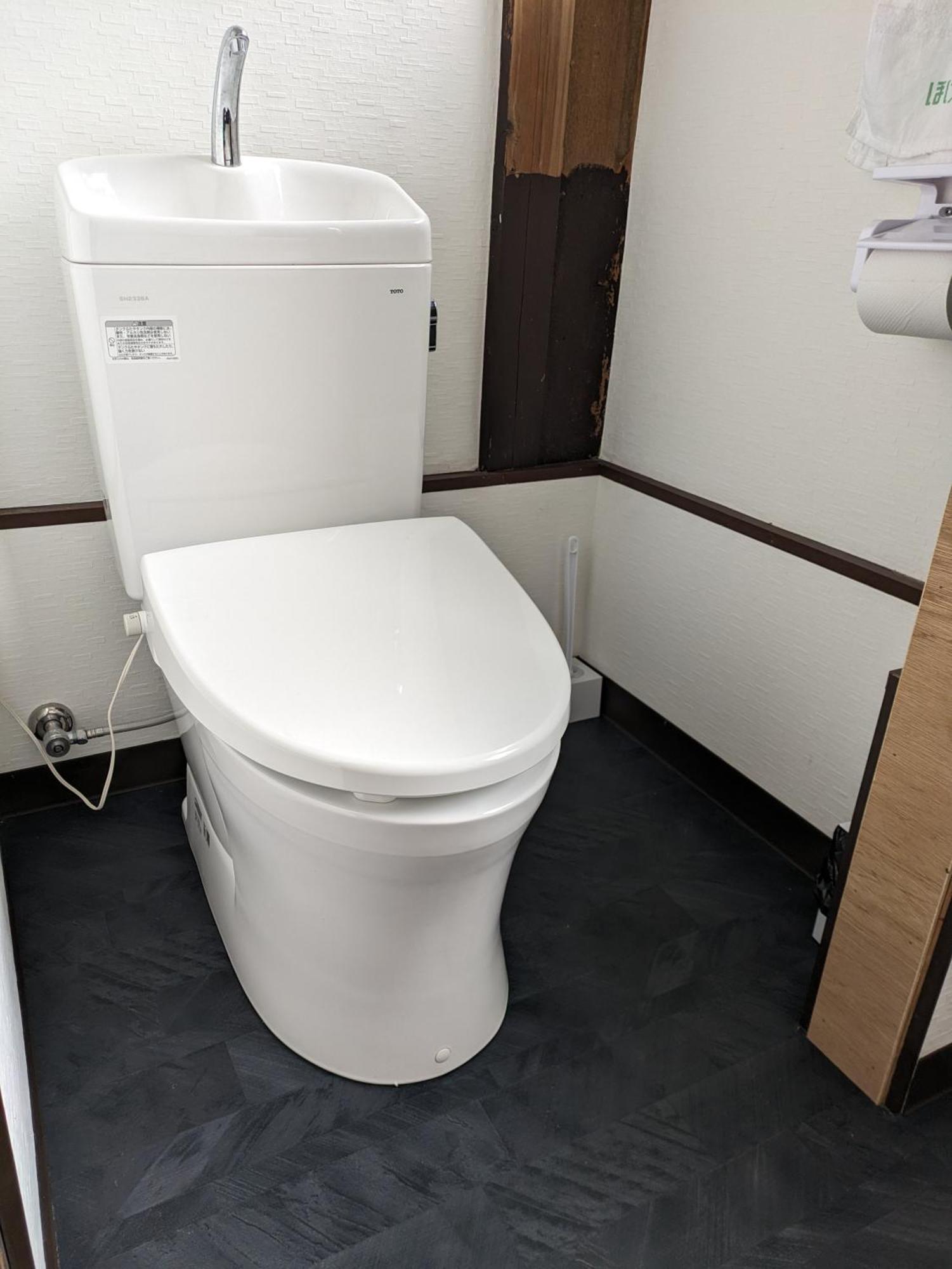 Apartment 【小山駅徒歩7分】みんなで宅飲み！貸切一軒家ニシグチノイエ Wifi有、銭湯近く *