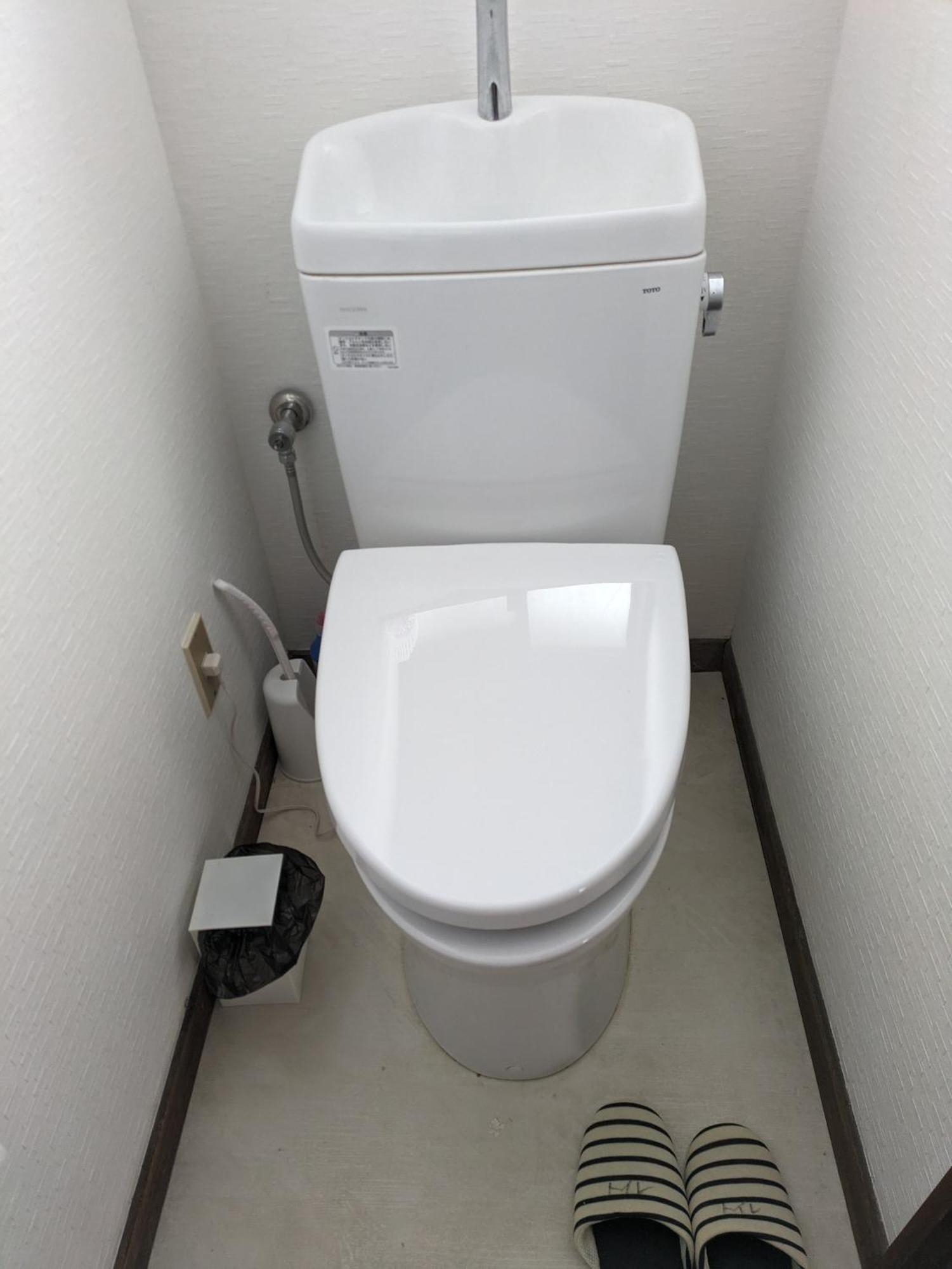 【小山駅徒歩7分】みんなで宅飲み！貸切一軒家ニシグチノイエ Wifi有、銭湯近く * Oyama (Tochigi)
