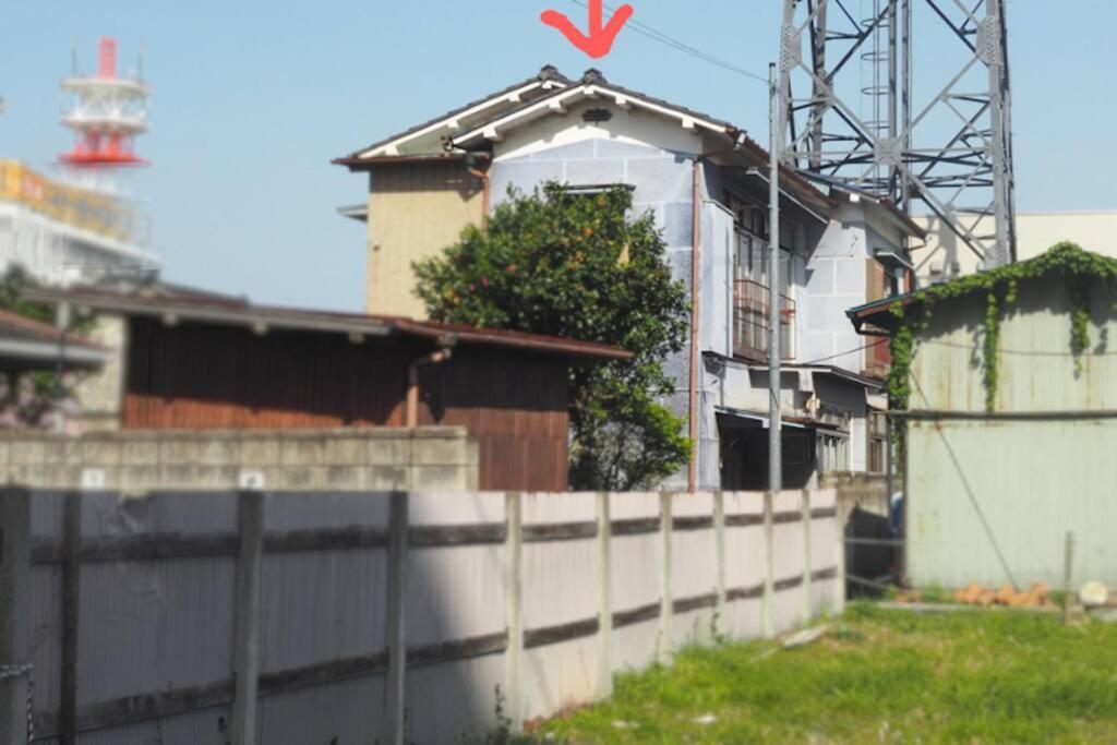 【小山駅徒歩7分】みんなで宅飲み！貸切一軒家ニシグチノイエ Wifi有、銭湯近く Oyama (Tochigi)