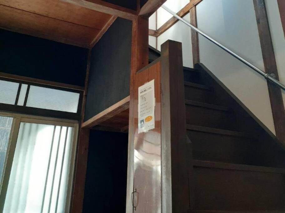 【小山駅徒歩7分】みんなで宅飲み！貸切一軒家ニシグチノイエ Wifi有、銭湯近く Oyama (Tochigi)