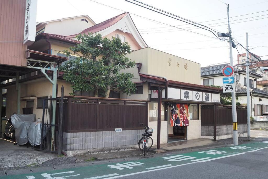 Apartment 【小山駅徒歩7分】みんなで宅飲み！貸切一軒家ニシグチノイエ Wifi有、銭湯近く *