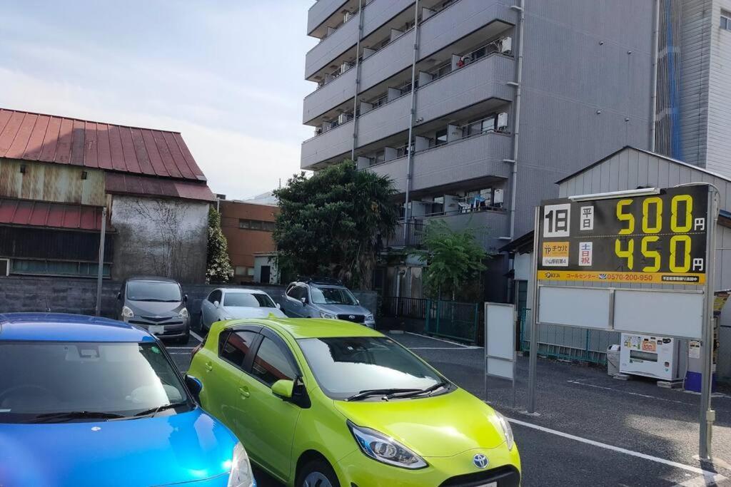 Apartment 【小山駅徒歩7分】みんなで宅飲み！貸切一軒家ニシグチノイエ Wifi有、銭湯近く *