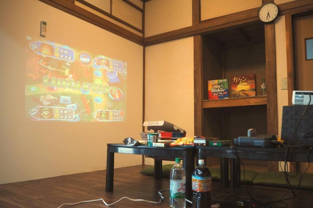 【小山駅徒歩7分】みんなで宅飲み！貸切一軒家ニシグチノイエ Wifi有、銭湯近く *